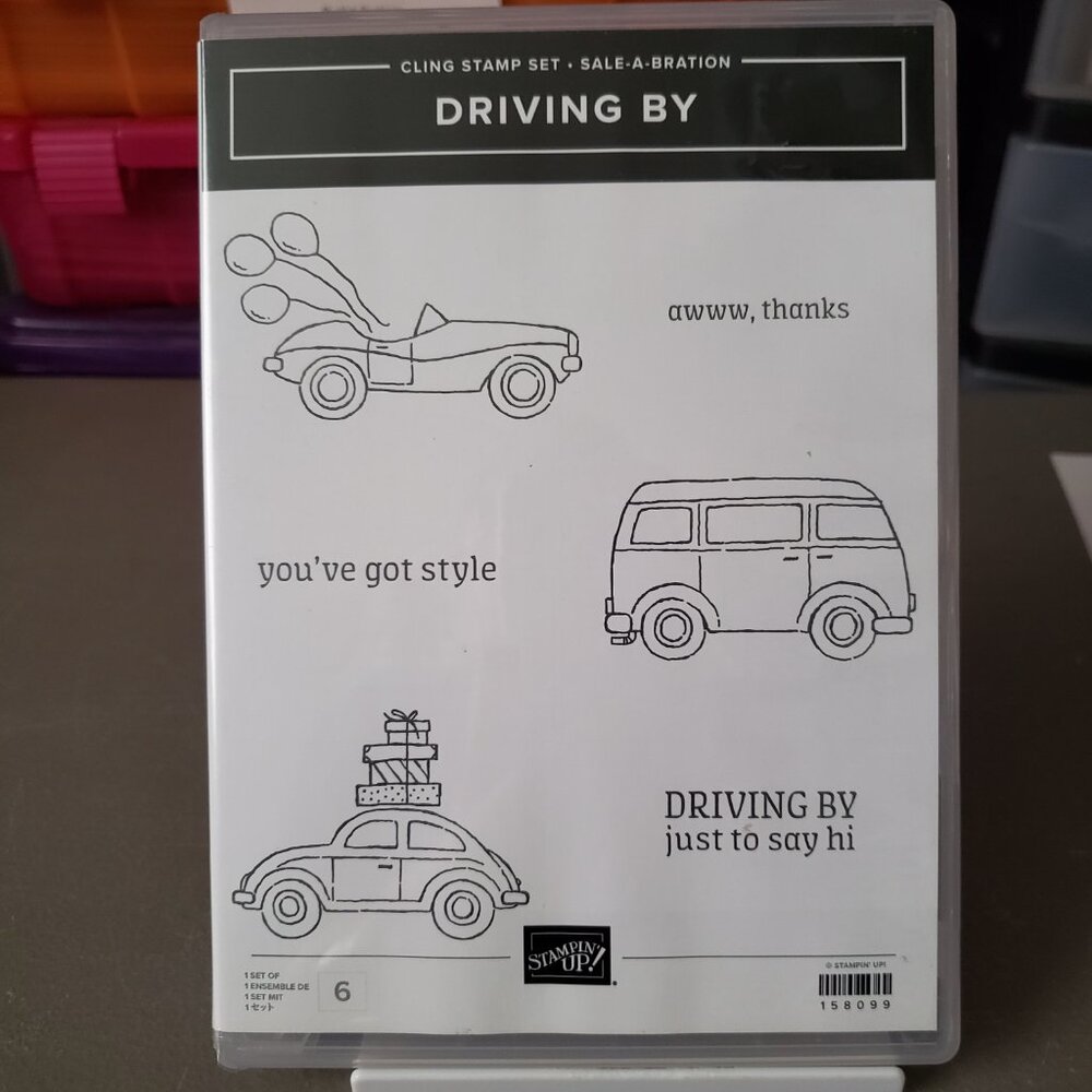 Stampin' Up! 'DRIVING BY' Cling Stamp Set (Used)